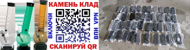 Какие есть наркотики Крымск Каннабис Меф СОЛЬ Гашиш