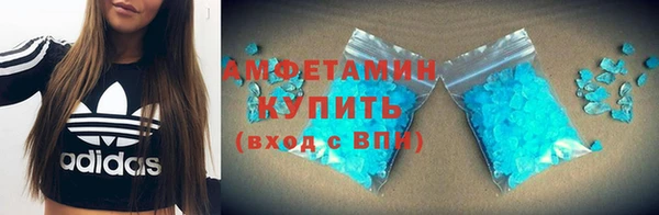 скорость Переславль-Залесский