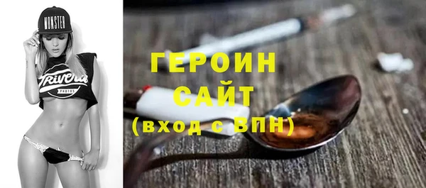 МДМА Всеволожск