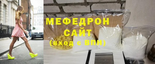 PSILOCYBIN Пестово