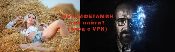 скорость Переславль-Залесский