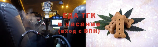 скорость Переславль-Залесский