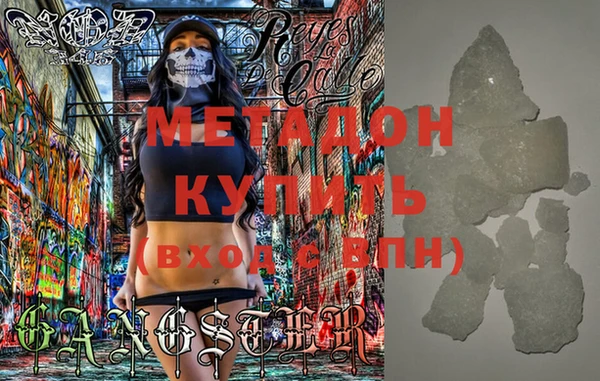 прущая мука Пересвет