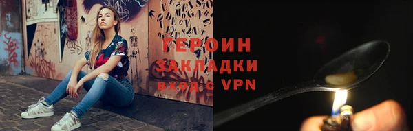 прущая мука Пересвет