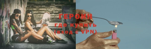амф Остров