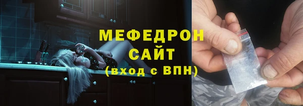 скорость Переславль-Залесский