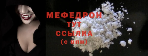 шишки Осташков