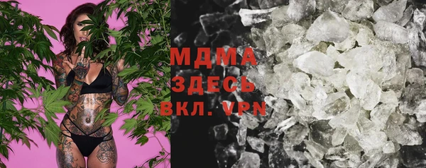скорость Переславль-Залесский