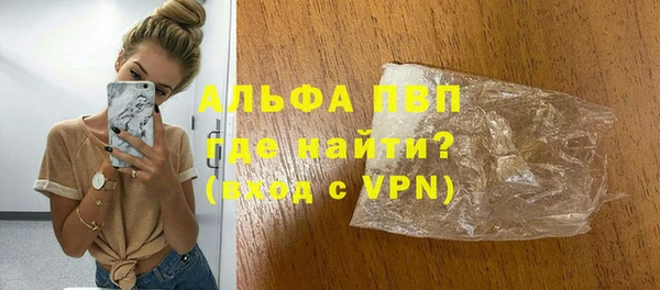 гашиш Вуктыл