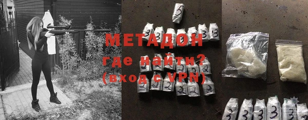 амф Остров