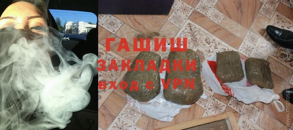 скорость Переславль-Залесский