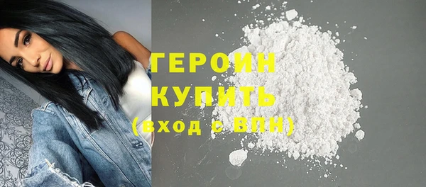амф Остров