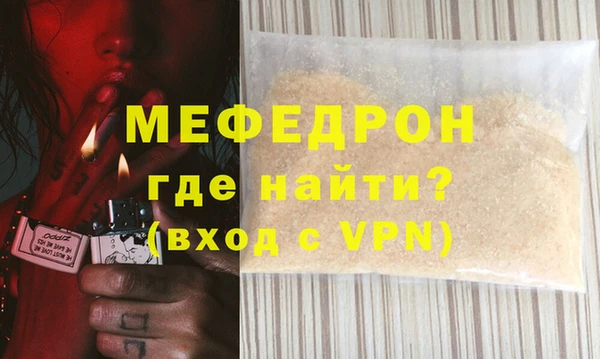 PSILOCYBIN Пестово