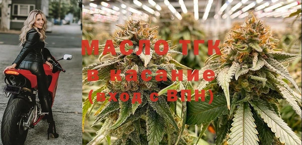 прущая мука Пересвет