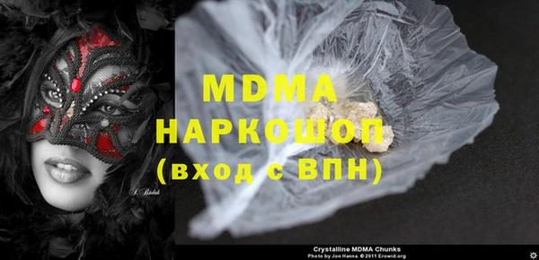 амф Остров