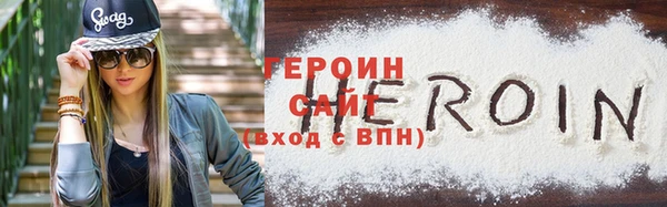 шишки Осташков