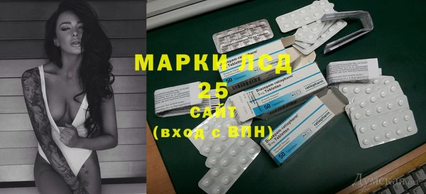 прущая мука Пересвет