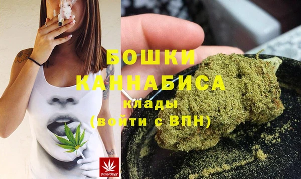 скорость Переславль-Залесский