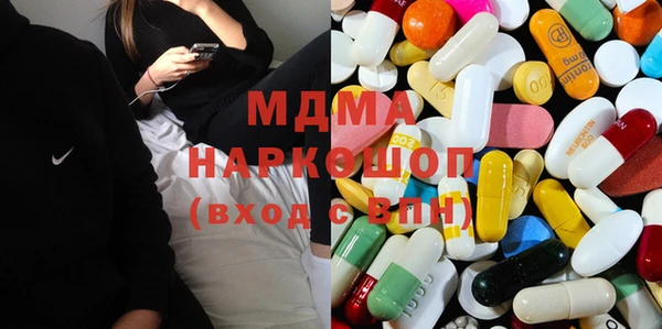 PSILOCYBIN Пестово