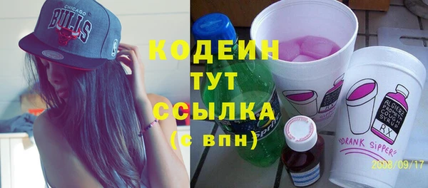 прущая мука Пересвет