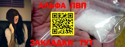 ПСИЛОЦИБИНОВЫЕ ГРИБЫ Кимры