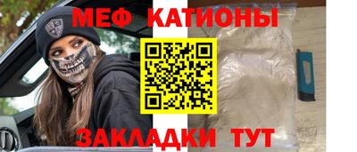 винт Кингисепп