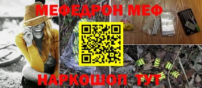 ПСИЛОЦИБИНОВЫЕ ГРИБЫ Кимры