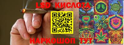 меф VHQ Абакан
