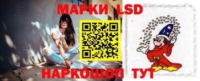 кокаин премиум Жуковский
