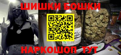 ПСИЛОЦИБИНОВЫЕ ГРИБЫ Кимры