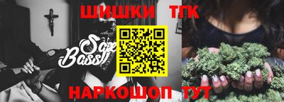 кокаин премиум Жуковский