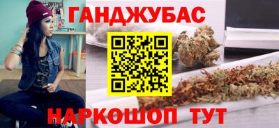 кокаин премиум Жуковский