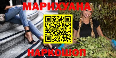 мефедрон мука Кинель