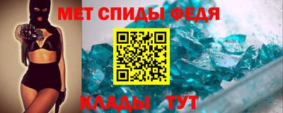 гашик Заводоуковск