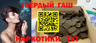 винт Кингисепп