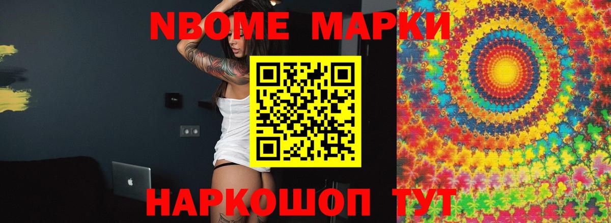 Крымск  Лсд 25 экстази  LSD-25 экстази кислота  Вход с VPN  LSD-25 экстази кислота 